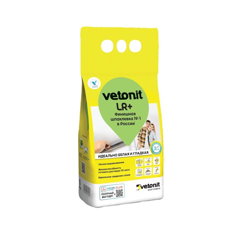 Шпаклевка финишная Vetonit LR+ для сухих помещений, 5 кг — изображение 2
