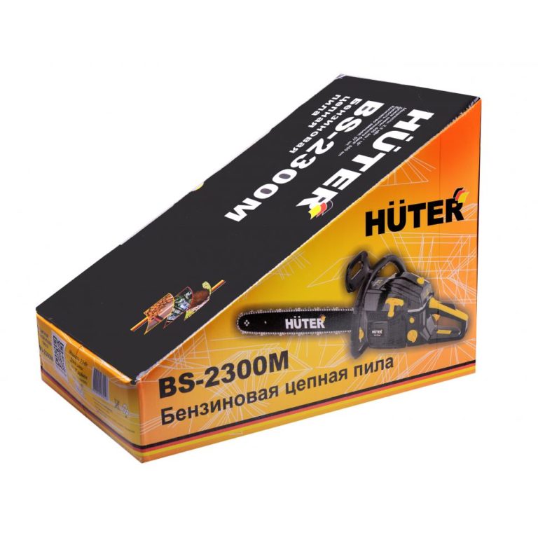 Бензопила HUTER BS-2300М