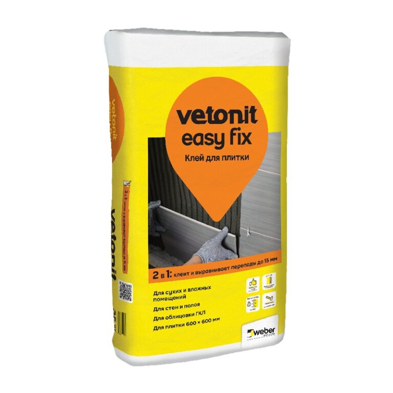 Клей для плитки Vetonit Easy Fix (25 кг) — изображение 2