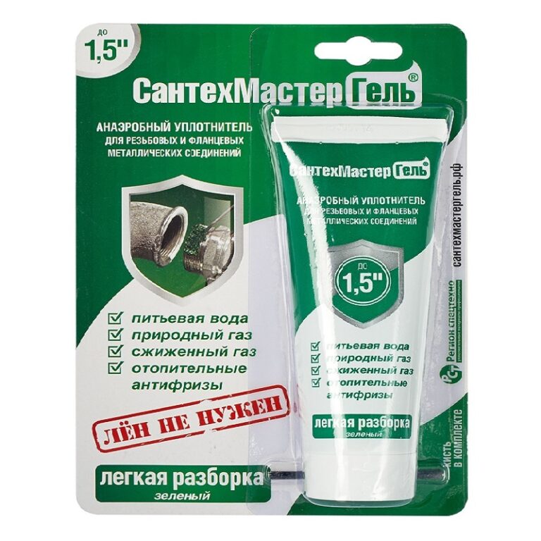 Анаэробный клей-герметик Сантехмастергель до 1 1/2", зеленый, 60 гр — изображение 2