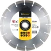 Круг алмазный 1A1RSS/C3-H 125x1,8/1,2x8x22,23-10 Baumesser Universal