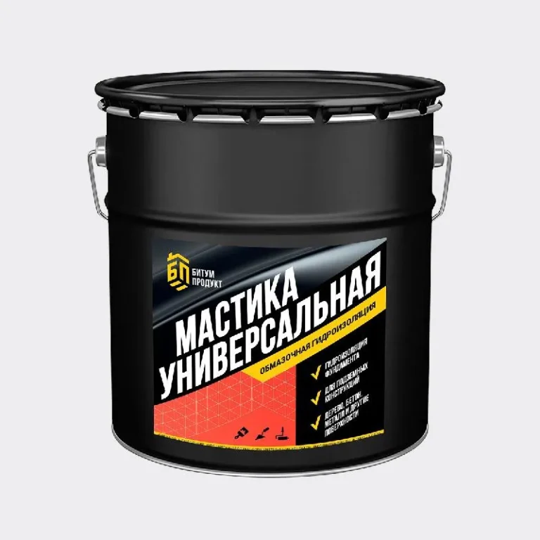 Мастика битумная Универсальная (фасовка 15 кг) БП