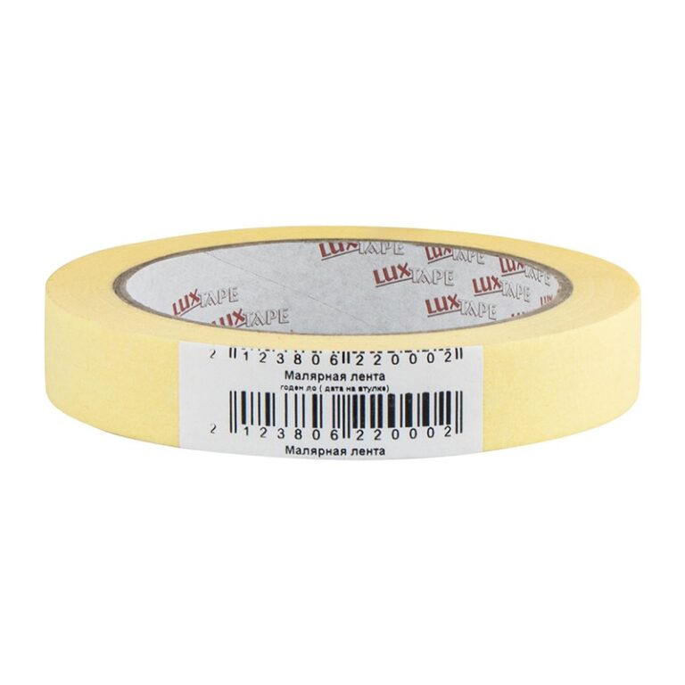 Лента малярная Luxtape, жёлтая, 19 мм х 50 м — изображение 2
