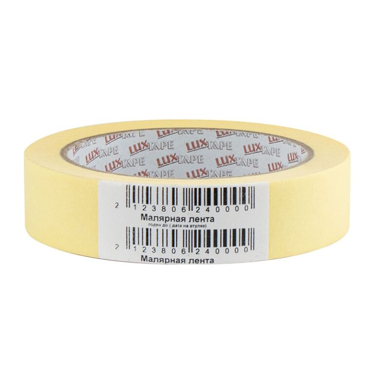 Лента малярная Luxtape, жёлтая, 25 мм х 50 м — изображение 2