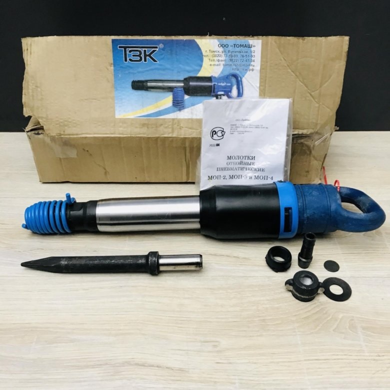 Ударник к МОП4-0009 — изображение 5