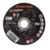 Абразивный отрезной диск Scorpion EXTREME 125х3,0х22мм Metal+Inox