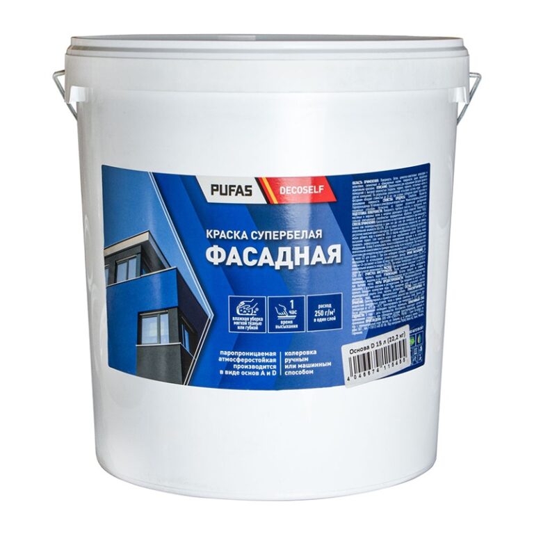 Краска фасадная Pufas Decoself D морозостойкая (22,2 кг) — изображение 2