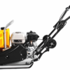 Виброплита Helmut RP86H