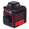 Лазерный нивелир ADA Cube 2-360 Basic Edition