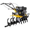 Сельскохозяйственная машина Huter МК-7000P BIG FOOT