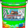 Шикрил-Грунт — акриловая грунтовка для шифера