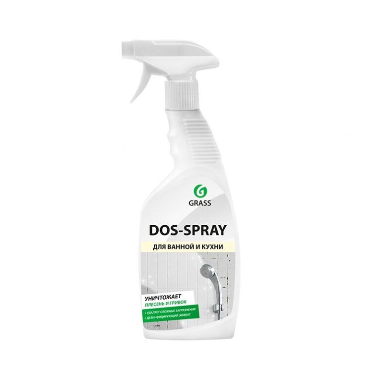 Средство для удаления плесени Grass Dos-spray (0,6 л) — изображение 2