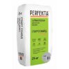 Perfekta