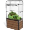 Грядка-теплица для растений Maple green house (коричневый)