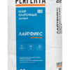 Perfekta