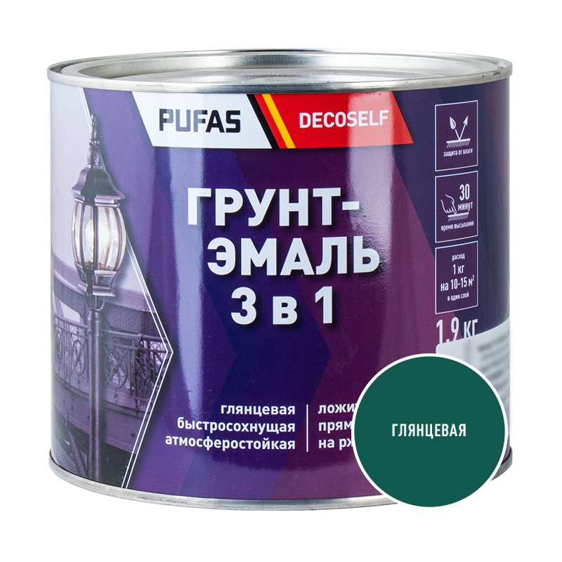 Грунт-эмаль Pufas Decoself 3 в 1 глянцевая зелёная (1,9 кг) — изображение 2