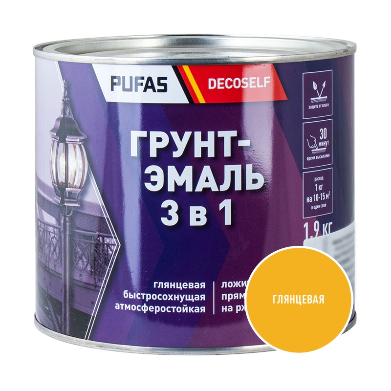 Грунт-эмаль Pufas Decoself 3 в 1 глянцевая жёлтая (1,9 кг) — изображение 2