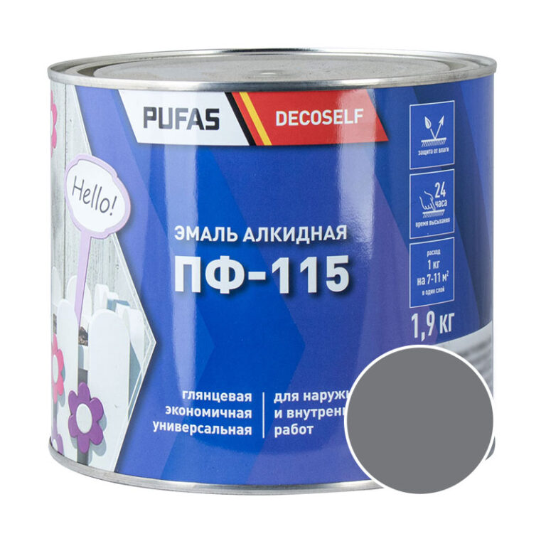 Эмаль Pufas Decoself ПФ-115 серая (1,9 кг) — изображение 2