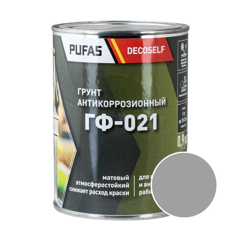 Грунт ГФ-021 Pufas Decoself серый (0,9 кг) — изображение 2