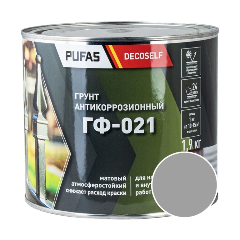Грунт ГФ-021 Pufas Decoself серый (1,9 кг) — изображение 2