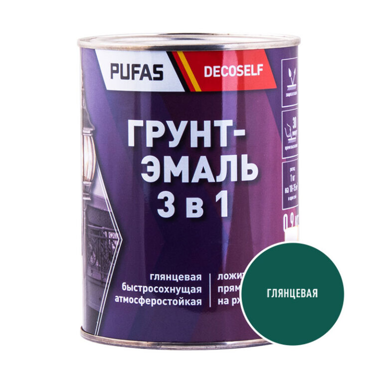 Грунт-эмаль Pufas Decoself 3 в 1 глянцевая зелёная (0,9 кг) — изображение 2