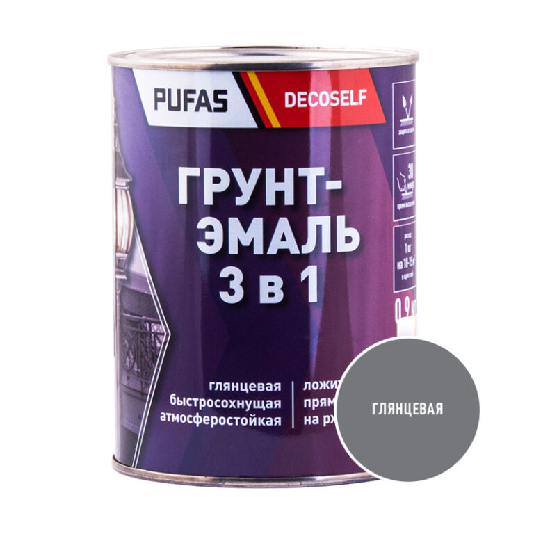 Грунт-эмаль Pufas Decoself 3 в 1 глянцевая серая (0,9 кг) — изображение 2