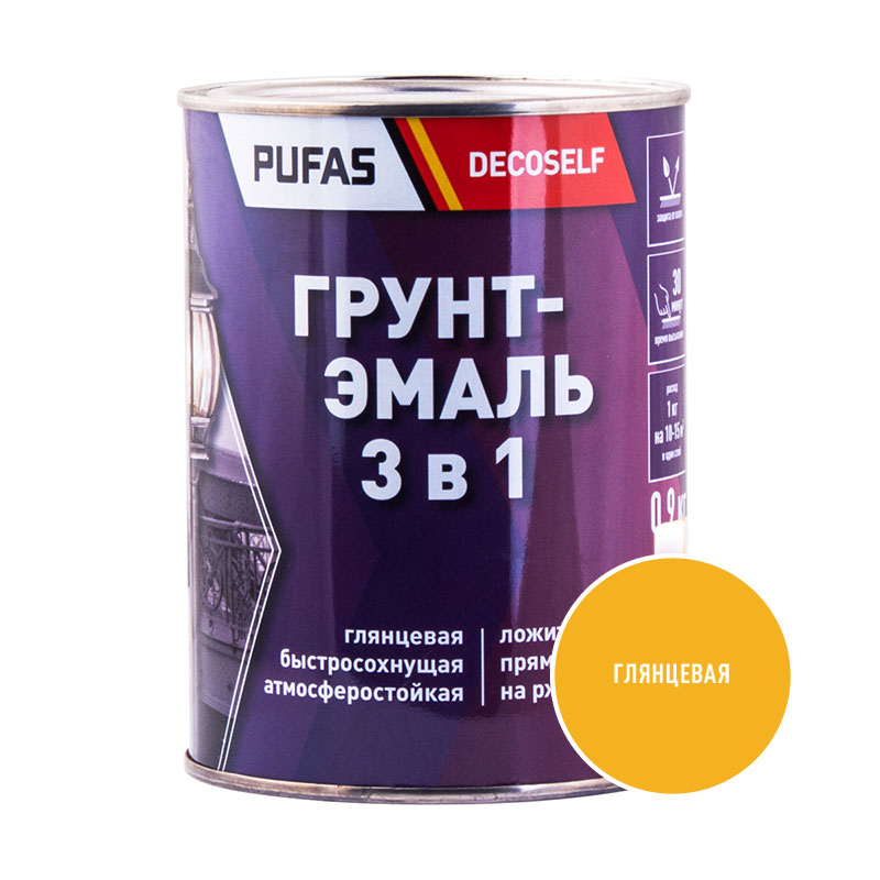 Грунт-эмаль Pufas Decoself 3 в 1 глянцевая жёлтая (0,9 кг) — изображение 2