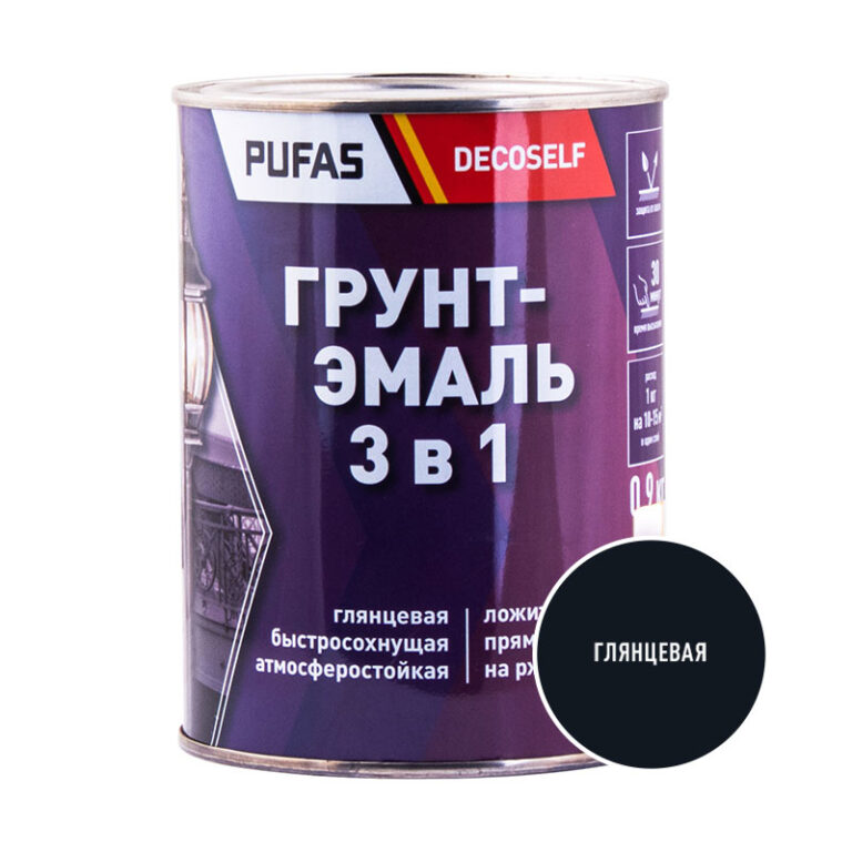 Грунт-эмаль Pufas Decoself 3 в 1 глянцевая чёрная (0,9 кг) — изображение 2