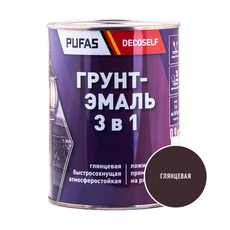 Грунт-эмаль Pufas Decoself 3 в 1 глянцевая шоколадный (0,9 кг) — изображение 2