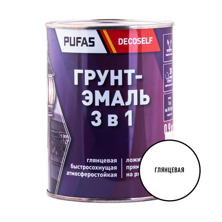 Грунт-эмаль Pufas Decoself 3 в 1 глянцевая белая (0,9 кг) — изображение 2