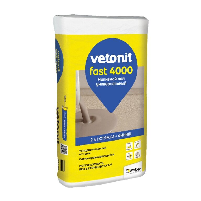 Наливной пол Vetonit Fast 4000 быстротвердеющий (20 кг) — изображение 2