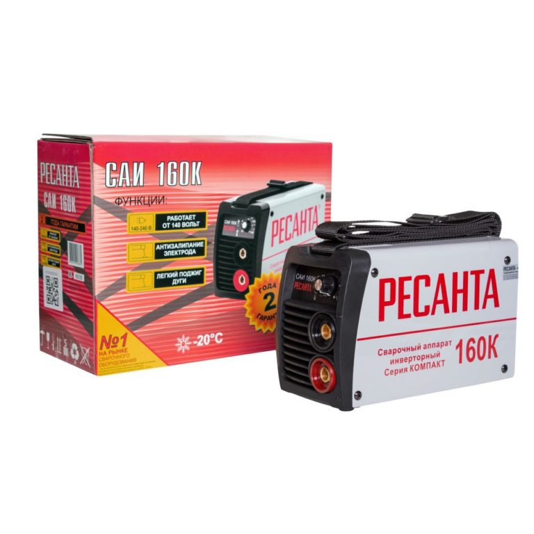 Сварочный аппарат РЕСАНТА САИ-160К