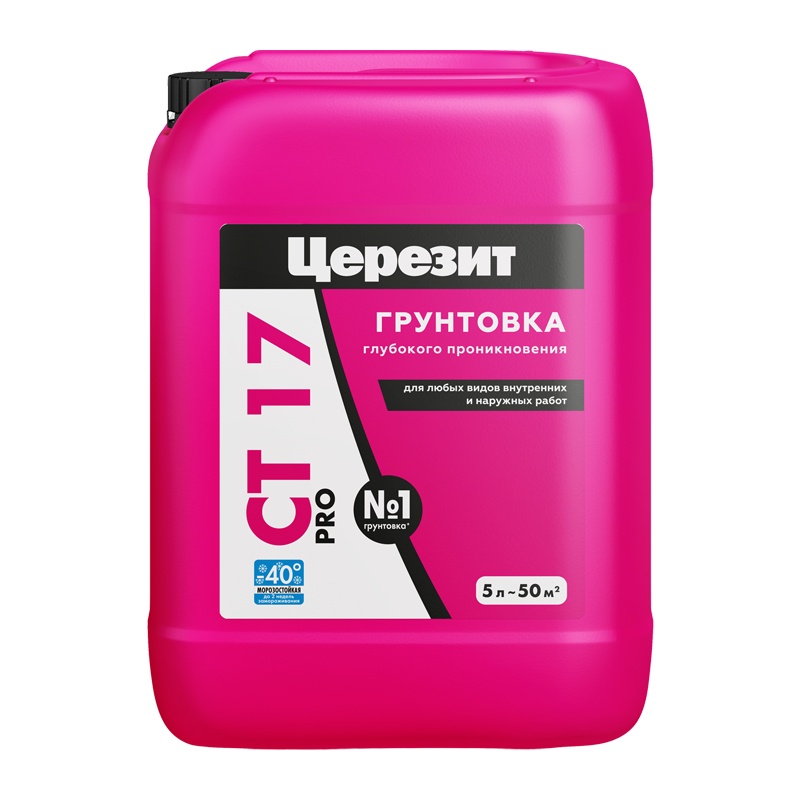 Грунтовка глубокого проникновения Церезит CT 17 PRO мороз. (5 л) — изображение 2