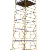 Вышка-тура ВСП-250/1,6 (5 секций)