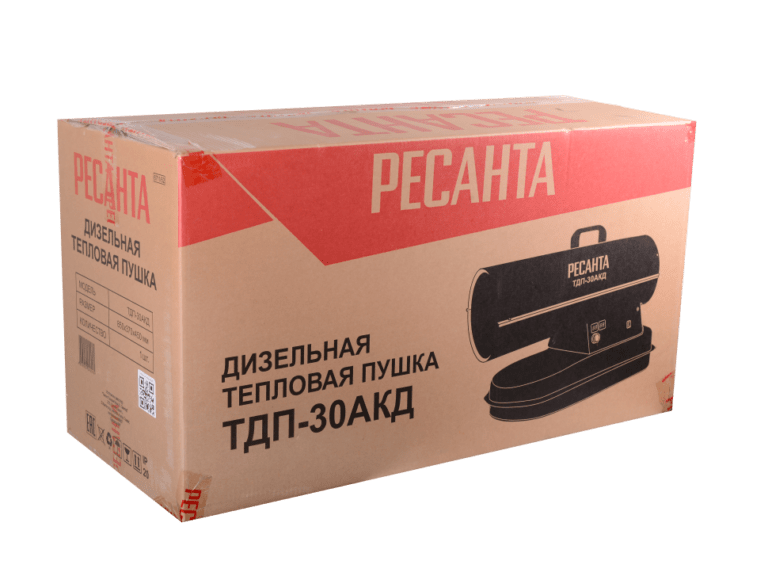 Тепловая дизельная пушка Ресанта ТДП-30АКД — изображение 7