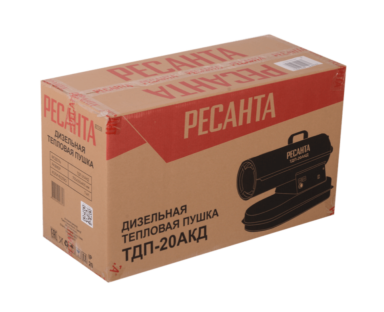 Тепловая дизельная пушка Ресанта ТДП-20АКД — изображение 8