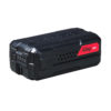 FUBAG Аккумулятор для кустореза FA 2540 Li (2.5 Ah/40V)