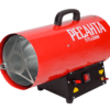 Тепловая газовая пушка ТГП-23000 Ресанта