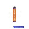 Напыляемый утеплитель PENOPLEX® FASTFIX®