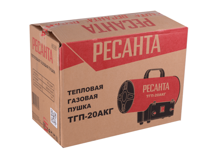 Тепловая газовая пушка Ресанта ТГП-20АКГ — изображение 7