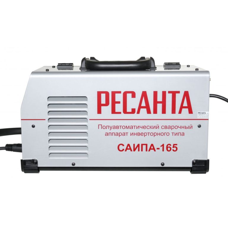 Сварочный аппарат РЕСАНТА САИПА-165