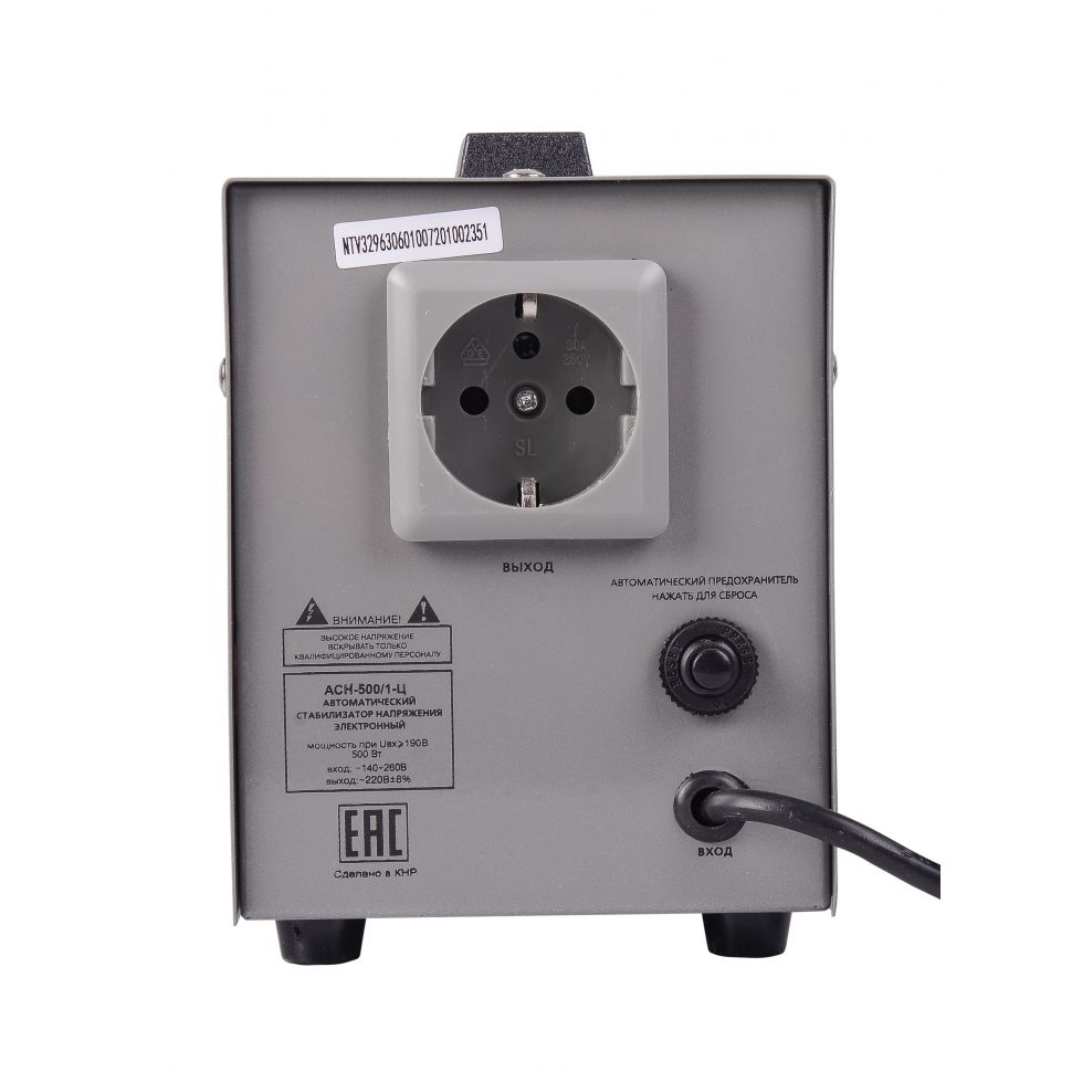 Стабилизатор напряжения РЕСАНТА АСН-500/1-Ц