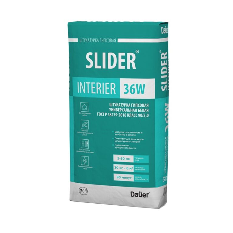 Штукатурка гипсовая Dauer Slider Interier 36W универс. белая, 30 кг — изображение 2