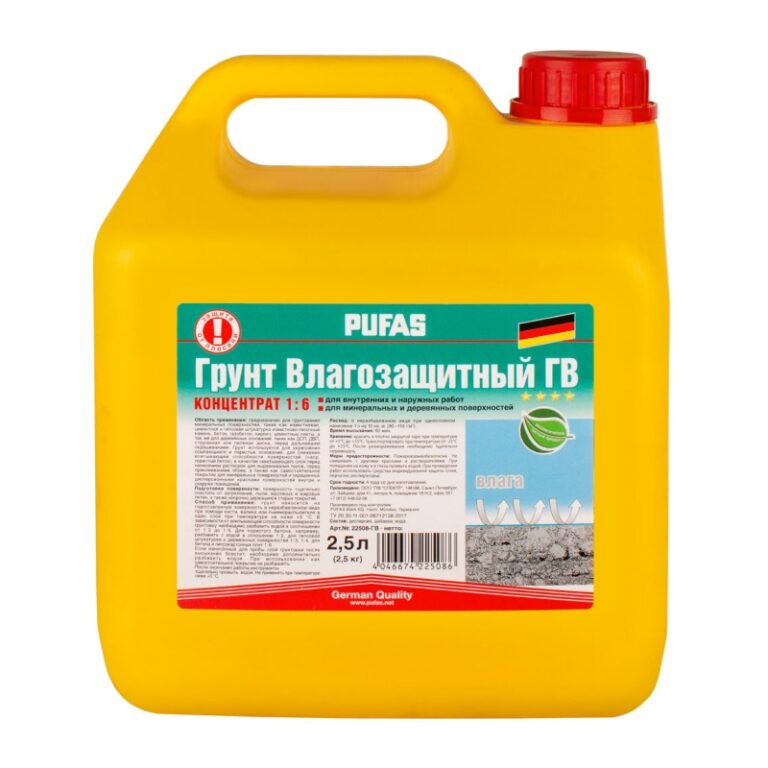 Грунт-концентрат 1:6 Pufas влагозащитный, мороз. (2,5 л) — изображение 2