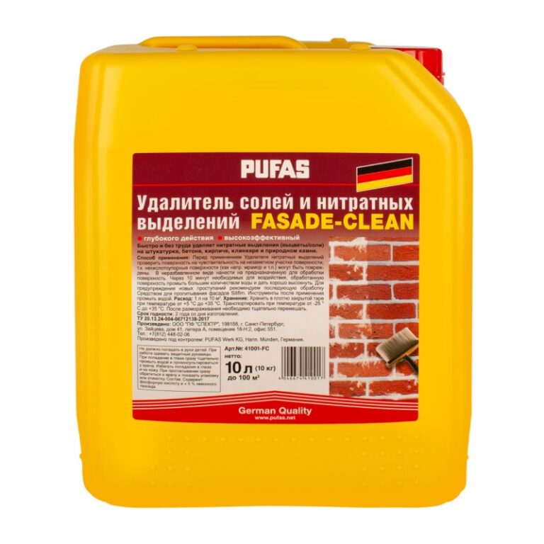 Удалитель солей и нитратных выделений Pufas Fasade-Clean (10 л) — изображение 2
