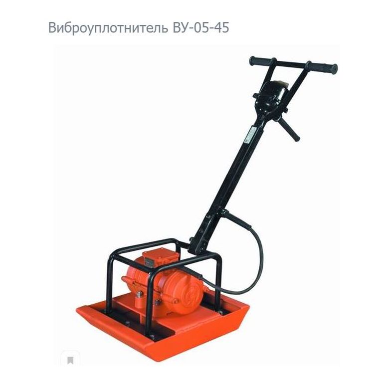 Виброуплотнитель ВУ-05-45 Красный Маяк Виброуплотнитель ВУ-05-45