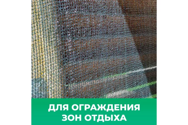 Сетка фасадная 4,0х100 (400 кв.м.100гр/м) — изображение 6