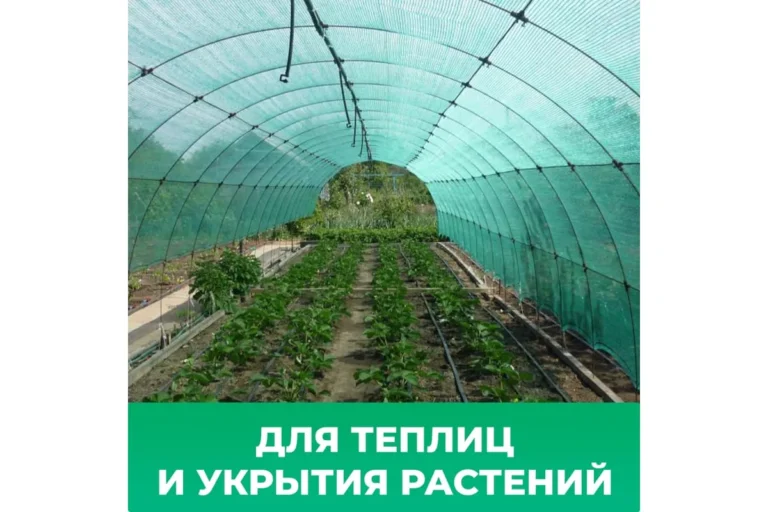 Сетка фасадная 4,0х100 (400 кв.м.100гр/м) — изображение 11