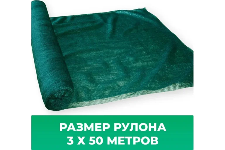 Сетка фасадная 3,0х50 (150 кв.м.35гр/м) — изображение 5