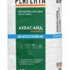 Штукатурка гипсовая влагостойкая Аквасайд, 30 кг